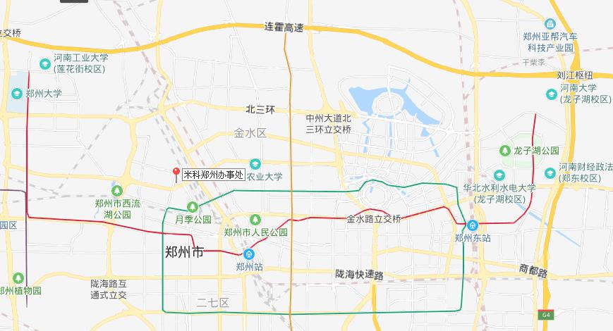 重磅消息！米科又成立新办事处-----郑州办事处